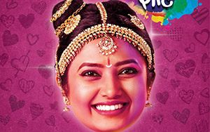 Poster of Dokyala Shot ft. Prajakta Mali